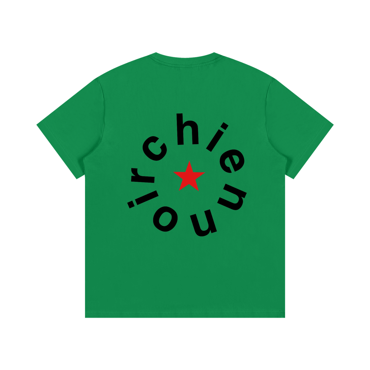 Essential Cotton T-Shirt